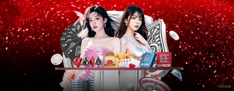 Desempenho do app vipyyy em diferentes aparelhos